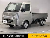スズキ キャリイ 660cc 660 KCエアコン・パワステ 3方開 4WD 5MT 障害物センサー 衝突被害軽減ブレーキ