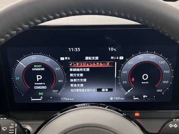 複数画像40