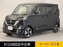 日産 ルークス 660cc 660 ハイウェイスターGターボ プロパイロット エディション ドラレコ ETC 両側電動スライドドア 全周囲
