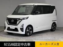 日産 ルークス 660cc 660 ハイウェイスターGターボ プロパイロット エディション 前後ドラレコ ETC 両側電動スライドドア 全