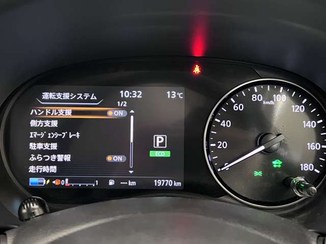 複数画像31
