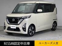 日産 ルークス 660cc 660 ハイウェイスターX プロパイロット エディション ドラレコ ETC 両側電動スライドドア Blueto
