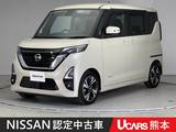 日産 ルークス 660cc 660 ハイウェイスターX プロパイロット エディション ドラレコ ETC 両側電動スライドドア Blueto