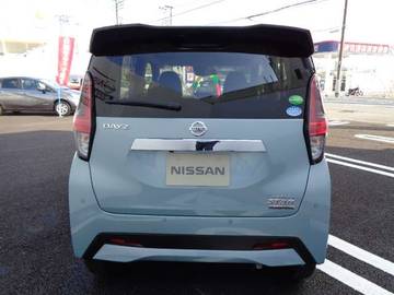 株式会社日産サティオ埼玉 オートレッド飯能・埼玉県・デイズ・日産の 