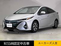 トヨタ プリウスPHV 1800cc 1.8 S ナビパッケージ セーフティ プラス ワイド保証1年付き シートヒーター
