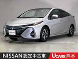 トヨタ プリウスPHV 1800cc 1.8 S ナビパッケージ セーフティ プラス ワイド保証1年付き シートヒーター