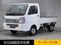 日産 NT100クリッパー 660cc 660 DX オートマ エアコン パワステ