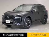 日産 エクストレイル 1500cc 1.5 X e-4ORCE エクストリーマーX 4WD 前・車内ドラレコ ETC 後席シートヒーター