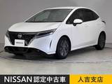 日産 ノート 1200cc 1.2 X ドラレコ ETC ワイヤレス充電 全周囲カメラ