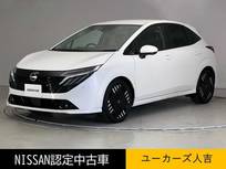 日産 ノートオーラ 1200cc 1.2 G レザーエディション BOSEサウンド ETC ワイヤレス充電 プロパイ