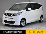 日産 デイズ 660cc 660 X ドラレコ ETC Bluetooth フルセグTV ディー