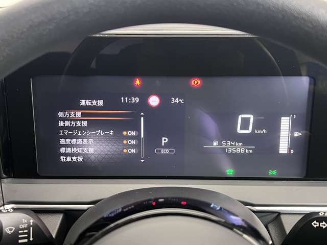 複数画像31