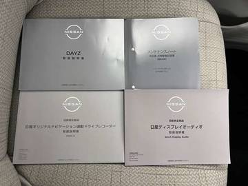 複数画像38