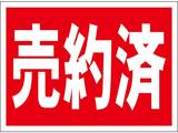 日野自動車 デュトロ 4000cc 4.0 ダンプ ディーゼルターボ