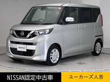 日産 ルークス 660cc 660 X ETC アラウンドビューモニター Bluetooth