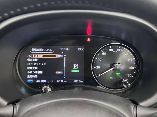 複数画像31