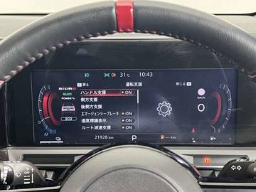 複数画像37