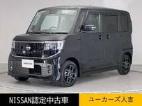 日産 ルークス 660cc 660 ハイウェイスターX 前・車内ドラレコ ETC 両側オートスライド