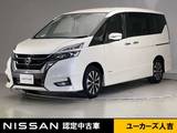 日産 セレナ 2000cc 2.0 ハイウェイスター VセレクションII ドラレコ ETC プロパイロット アラウンドビ