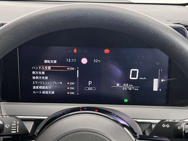 複数画像31