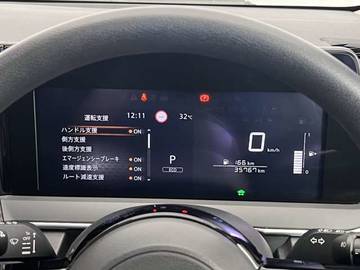 複数画像31