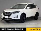 日産 エクストレイル 2000cc 2.0 20Xi ハイブリッド 前後ドラレコ ETC プロパイロット 後席シー