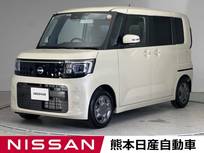日産 ルークス 660cc 660 X エンタテインメントシステム+移動物検知3D