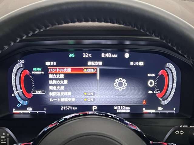 複数画像37