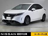 日産 ノート 1200cc 1.2 X ドラレコ ETC ワイヤレス充電 Bluetooth フ
