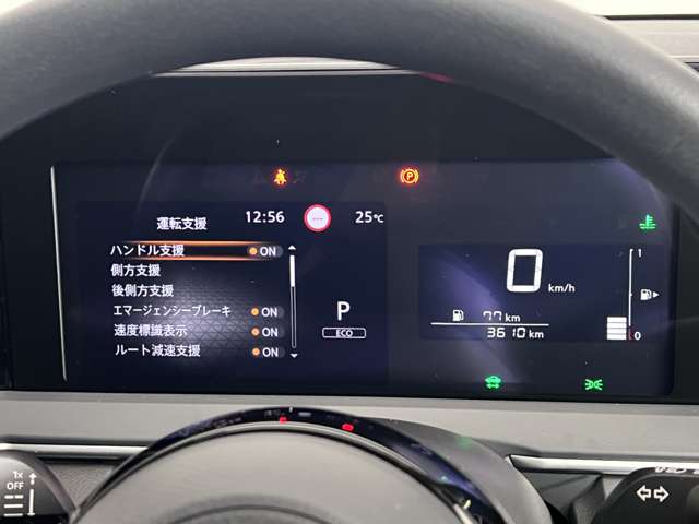 複数画像33
