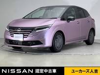 日産 ノート 1200cc 1.2 X 前後ドラレコ ETC ワイヤレス充電 メーカー