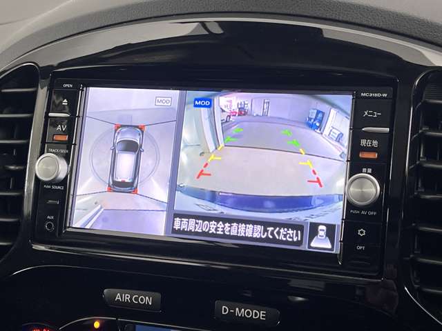 複数画像21