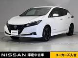 日産 リーフ e+ G BOSE 前後ドラレコ ETC プロパイロット ス