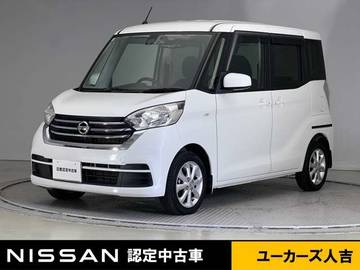 660 X Vセレクション