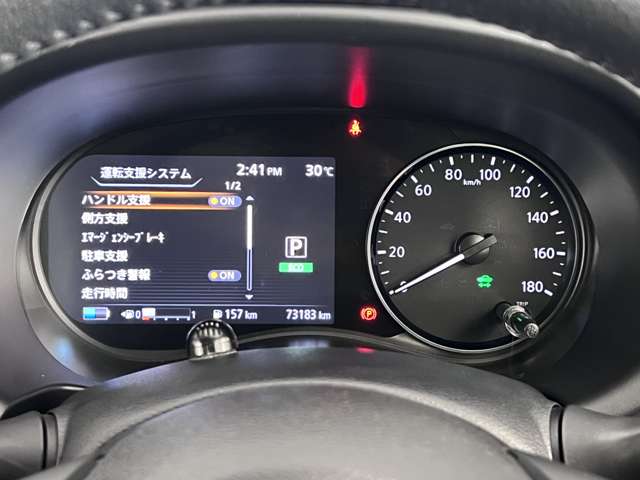 複数画像31