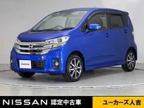 日産 デイズ 660cc 660 ハイウェイスターGターボ ドラレコ ETC アラウンドビューモニター ク