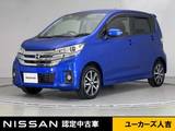日産 デイズ 660cc 660 ハイウェイスターGターボ ドラレコ ETC アラウンドビューモニター ク