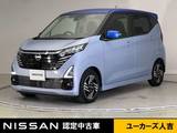 日産 デイズ 660cc 660 ハイウェイスターX プロパイロット エディション 前・車内ドラレコ アラウンドビューモニタ