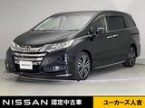 ホンダ オデッセイ 2400cc 2.4 アブソルート EX