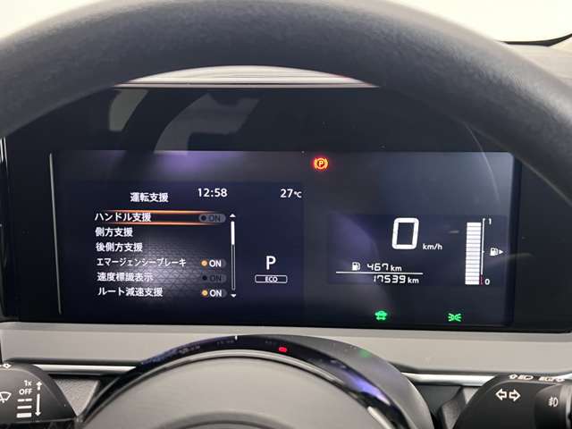 複数画像33