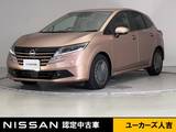 日産 ノート 1200cc 1.2 X 前後ドラレコ ワイヤレス充電 ETC アラウン