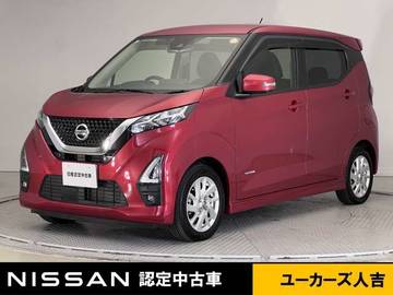 660 ハイウェイスターX プロパイロット エディション 前後ドラレコ プロパイロット アラウンドビ