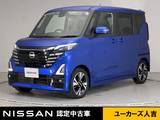 日産 ルークス 660cc 660 ハイウェイスターGターボ プロパイロット エディション 前・車内ドラレコ ETC アラウンドビュー