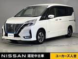 日産 セレナ 1200cc 1.2 e-POWER ハイウェイスター V 後席モニター ドライブレコーダー