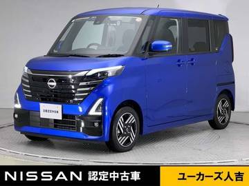 660 ハイウェイスターX プロパイロット エディション 前・車内ドラレコ ETC アラウンドビューモ