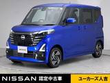 日産 ルークス 660cc 660 ハイウェイスターX プロパイロット エディション 前・車内ドラレコ ETC アラウンドビューモ
