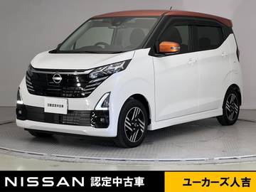 660 ハイウェイスターX プロパイロット エディション 前・車内ドラレコ ETC アラウンドビューモ