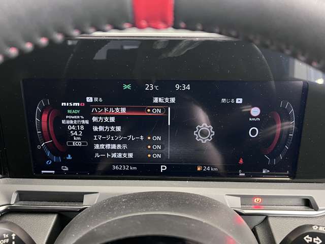 複数画像38