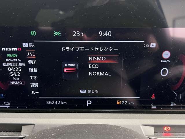 複数画像50