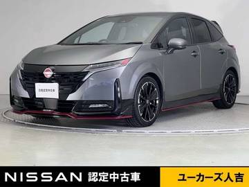 1.2 NISMO チューンド e-POWER 4WD パワーリクライニング NISMO専用チューニン